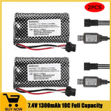 7.4V 1300mAh 10C SM-3P Lipo Battery with USB Cable for meizhi 2856 high speed RC