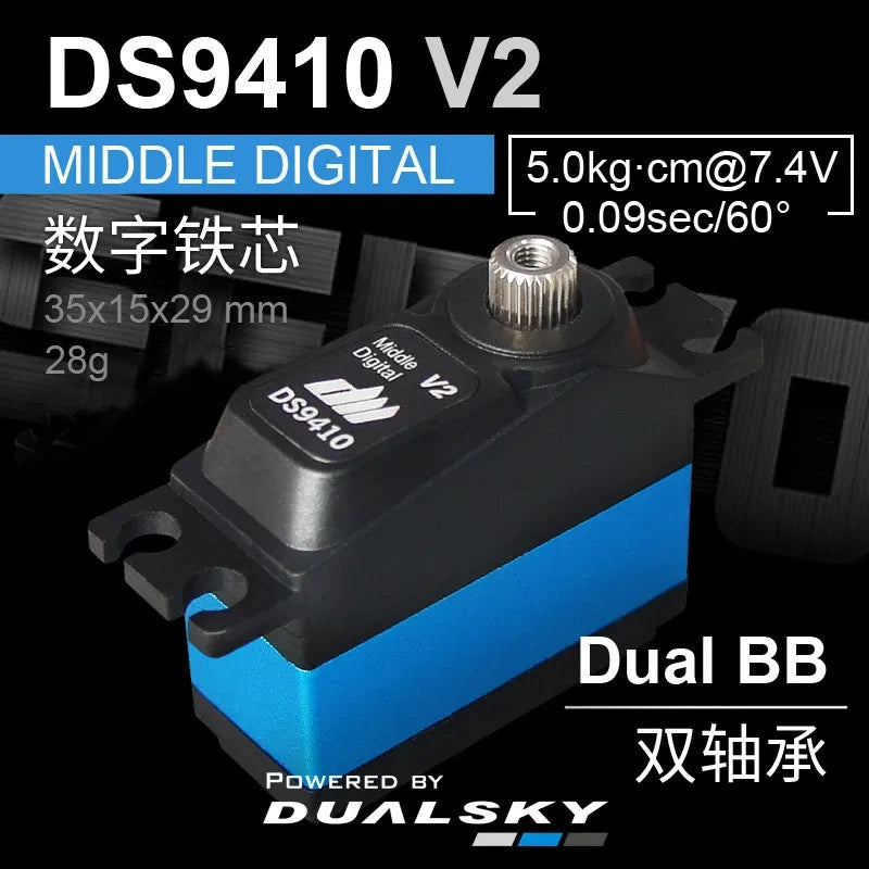 DS9410 V2 Digital Servo, 3kg.cm@7.4V 28g Mid-Size for FPV Drone & 1/12 RC Car