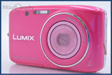 ¡¾AS IS¡¿ Panasonic LUMIX DMC-S2 4x FromJapan #am5709
