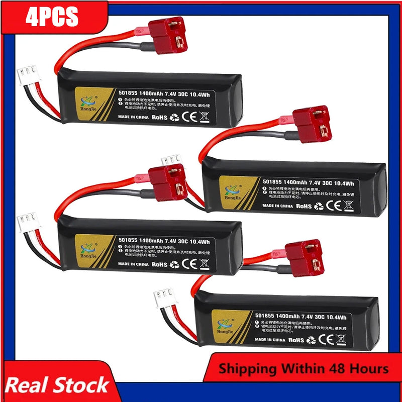 4Pcs 7.4V 1400mAh 30C 501855 Lipo Battery T Plug for water guns RC Guns Rifle