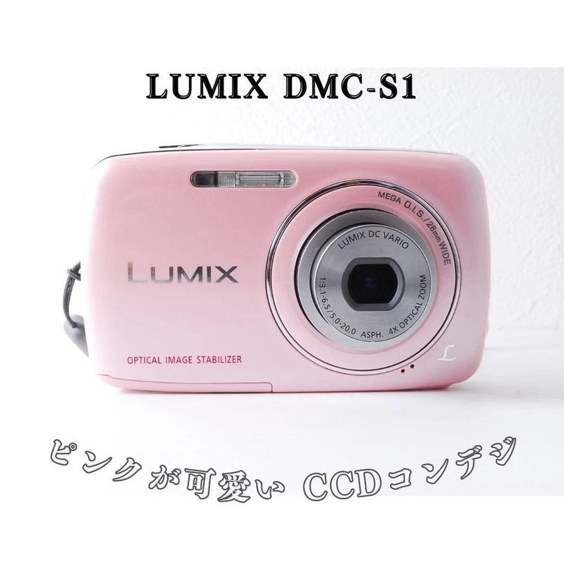 LUMIX Pink Compact Digital Camera CCD Smartphone Adapter From Japan