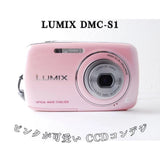 LUMIX Pink Compact Digital Camera CCD Smartphone Adapter From Japan