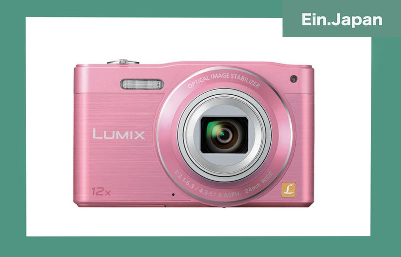 Panasonic LUMIX DMC-SZ8 Digital Camera From Japan Free shipping