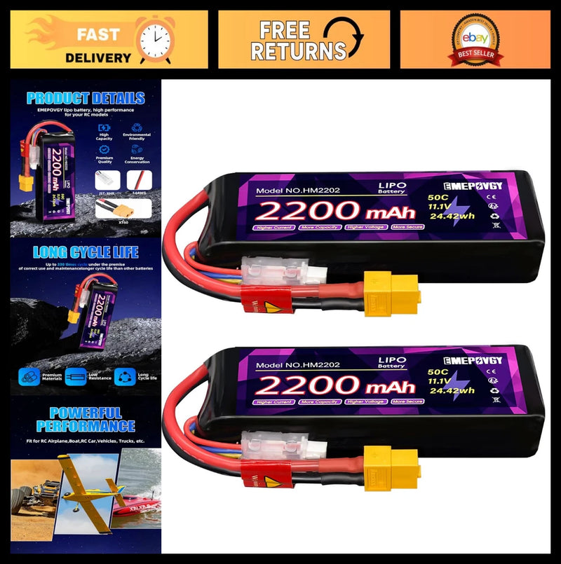 2200mAh 11.1V 3S LiPo Battery Pack 50C XT60 Plug for FPV Drone Quadcopter (2 Pks Battery