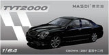 MASDI 1:64 2007 crown Black Diecast Model Car