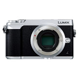 Panasonic LUMIX GX7 Markii Body Silver w/Battery,Body Cap Language Japanese only