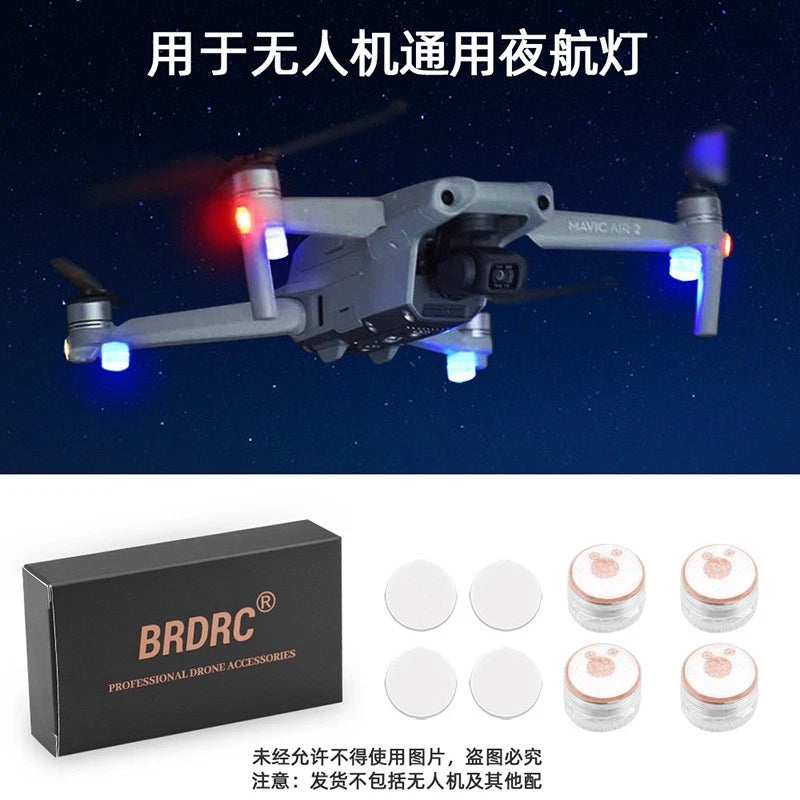 Drone night light accessory set with BRDRC box and four white circular LEDs