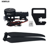 Hobbywing X11 PLUS Power System 12-14S 85KV Drone Motor + ESC + 43"Propeller CCW