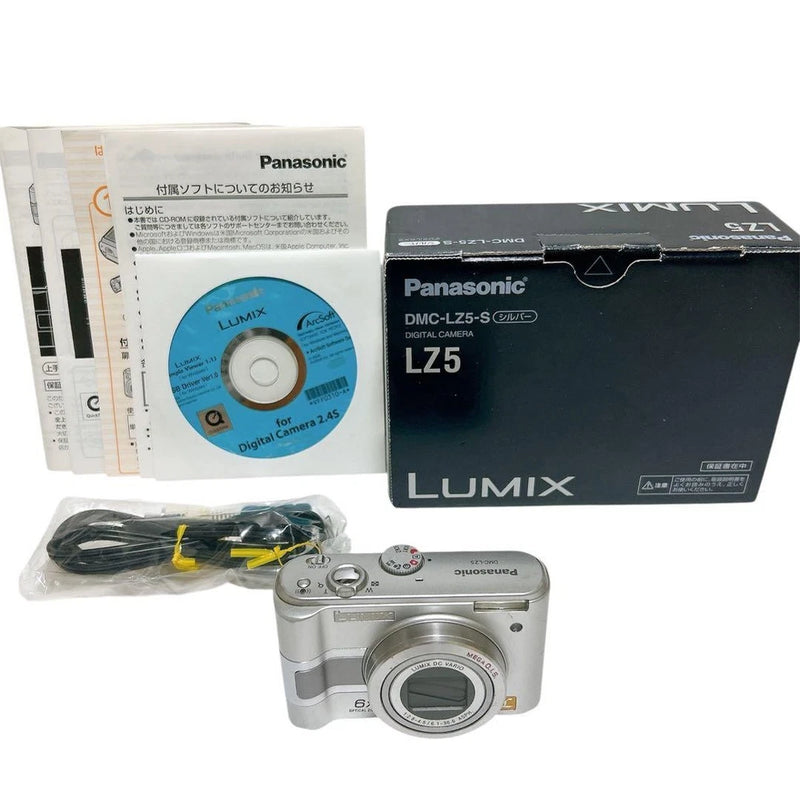 LUMIX DMC-LZ5 Compact Digital Camera Tested Working [No English Menu] Japan