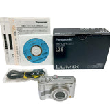 LUMIX DMC-LZ5 Compact Digital Camera Tested Working [No English Menu] Japan