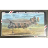 Special Hobby 1/48 scale H-21 Shawnee 