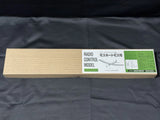 Musashino Model Airplane Company Mosquitomos Hand cut Balsa Kit Made in Japan
