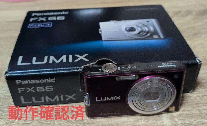Digital Camera Panasonic LUMIX DMC-FX66 Working