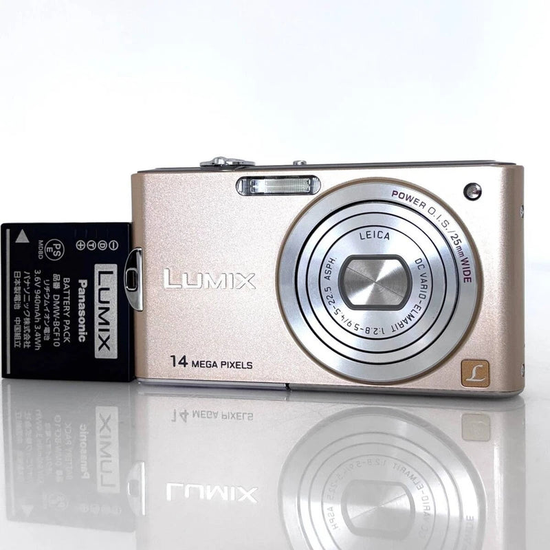 Panasonic Panasonic LUMIX DMC-FX66 Gold Digital Camera #T472