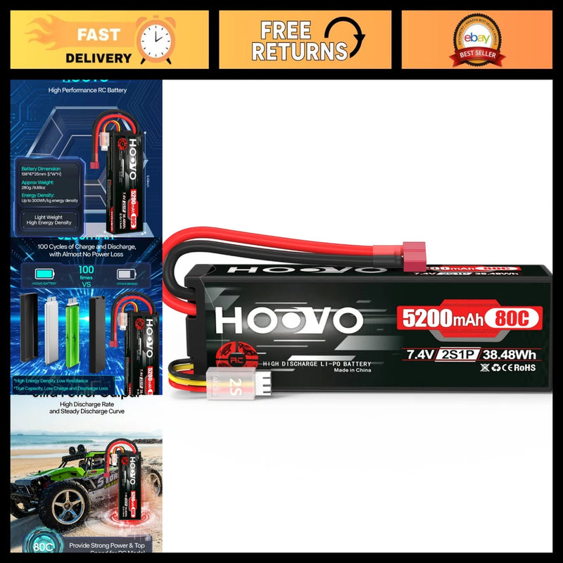 High-Performance 5200mAh 7.4V LiPo Battery Pack - 80C Hard Case, T Plug Connecto Battery