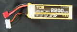 TCB 18.5V 2200MAH LIPO HIGH POWER QUALITY 25C HIGH TECH BATTERY Battery