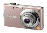 Panasonic Lumix FH5 Digital Camera Pink Gold Compact 16MP From Japan