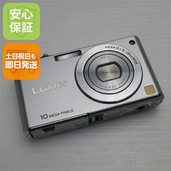 Canon PowerShot DMC-FX37 Compact Camera Silver From Japan