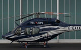 Roban 700 Size B 429 RC Helicopter Fuselage Blue V2 Version scale Model