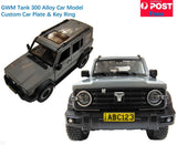 GWM Tank 300 Grey Model Car Diecast Vehicle + Custom Number Plate + Keying Rego