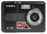 Yashica 9.12MP Digital Camera EZ F924 8x Zoom Compact From Japan
