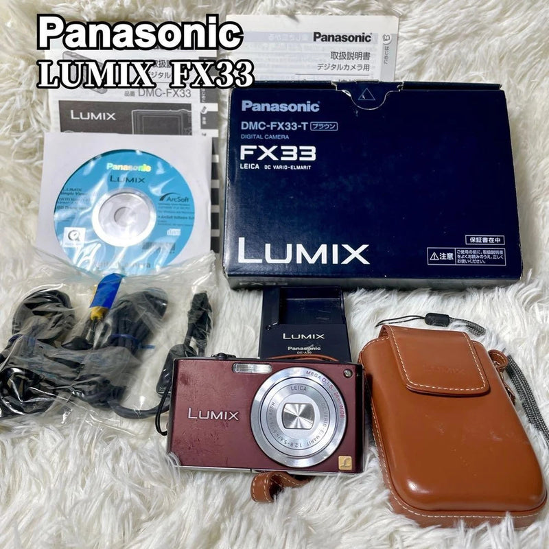 Panasonic LUMIX DMC-FX33 Compact Digital Camera Brown with Accessories