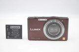 Twin Excellent Panasonic Panasonic LUMIX DMC-SZ7 #B8020