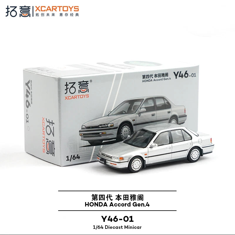 Xcartoys 1/64 Scale Honda Accord Gen.4 Silver Color Alloy Model Car Gifts Toy
