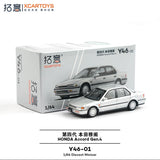 Xcartoys 1/64 Scale Honda Accord Gen.4 Silver Color Alloy Model Car Gifts Toy