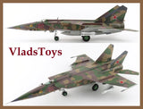 Hobby Master 1/72 MiG-25RBF Foxbat-D Red 20, 47th GRAP Russian AF HA5654