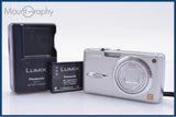 ¡¾EXC+++¡¿ Panasonic LUMIX DMC-FX01 battery,charger FromJapan #yk7663