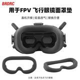 For DJI FPV Flight Glasses V2 Mask Pad Eye Mask Sponge Protective Cover