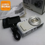 Canon Lumix DMC-TZ57 Compact Camera White Excellent Used Condition