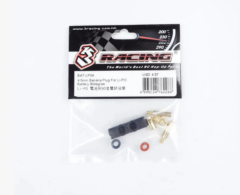 3RACING BAT-LP04   4-5mm Banana Plug For Li-PO Battery 90 degree 1/10 RC Car