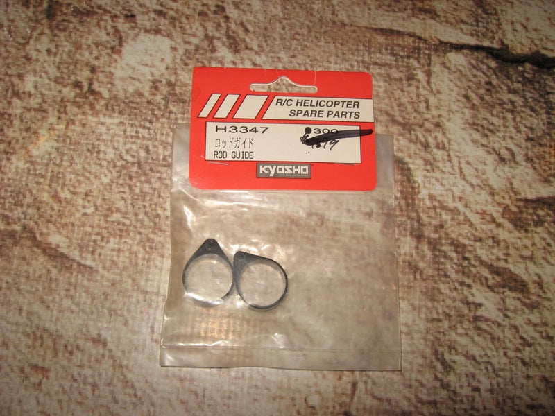 RC helicopter rod guide guides (2) in blister pack with metal rings