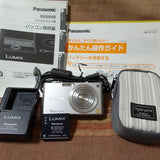 Panasonic Lumix DMC-FX35 Compact Digital Camera Silver Tested Accessories