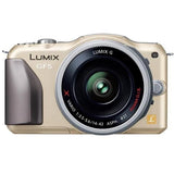 Used, excellent condition Panasonic LUMIX DMC-GF5 power zoom lens kit, gold.