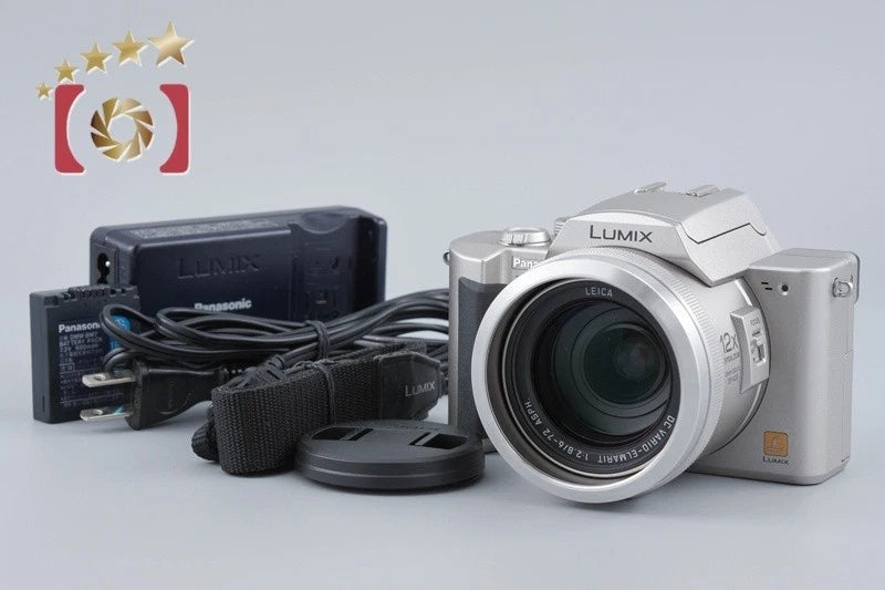 Used Panasonic Panasonic LUMIX DMC-FZ10 Silver Compact Digital Camera