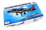 Tamiya 1/48 Royal Navy Sea Harrier FRS1 airplane model kit in retail box