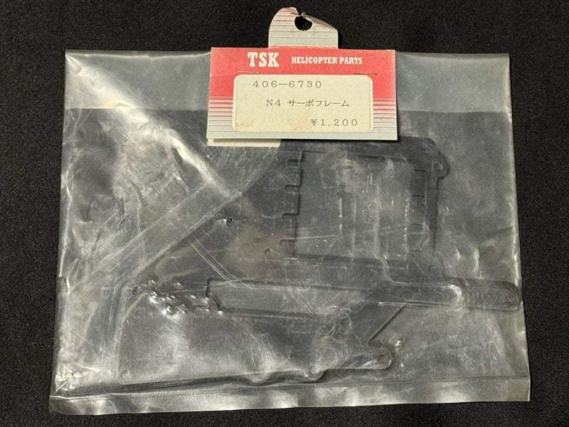 TSK RC Helicopter My Star 46  406-6730 N4 Servo Frame Made in Japan
