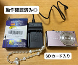 Panasonic Lumix DMC-FX33 Pink Digital Camera with Charger Compact From Japan