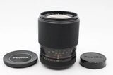 [Rare! ] Fuji Fujifilm EBC FUJINON T 135mm f2.5 Lens for M42 Mount JP #Do11840