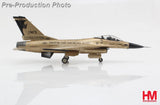 Hobby Master HA38069, F-16A 