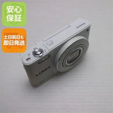 Panasonic LUMIX DMC-SZ10 Digital Camera ¨C White Compact Point & Shoot Camera