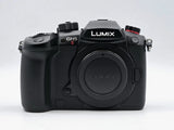 NEW Panasonic Lumix GH5 II Mirrorless Camera FAST FREE SHIPPING