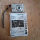 Panasonic DMC-LS7 Compact Digital Camera Silver Good JP