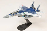 Hobby Master 1/72 F-15DJ Eagle model jet airplane on display stand, blue and white camo.