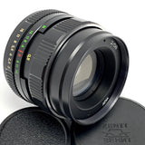 ? Virtually new ? HELIOS 44m-4 f2/58mm - Professionally serviced and tested LN1