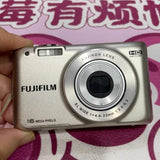 Fujifilm FinePix JX590 Compact Digital Camera: 16MP 5x Optical Zoom silver
