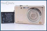 ¡¾EXC¡¿ Panasonic DMC-FH7 battery FromJapan #ks8